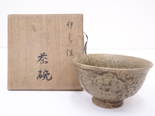 伊羅保造　茶碗